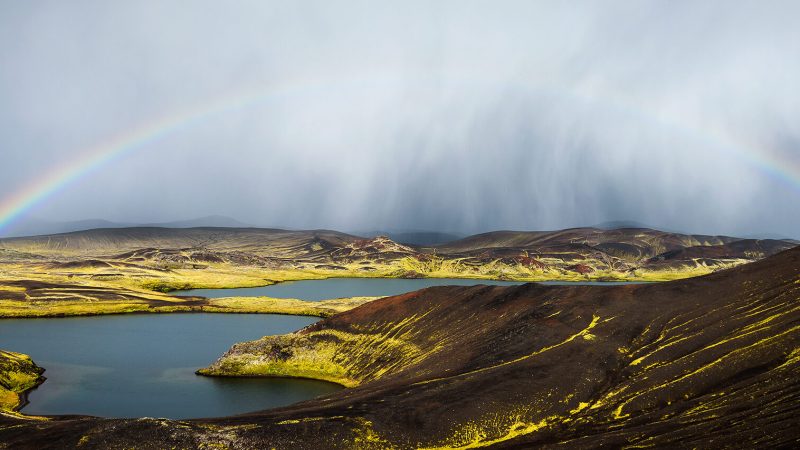 ISL_Veidivotn_ARU4639